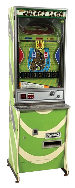 25¢ JOCKEY CLUB HORSE RACING ARCADE MACHINE