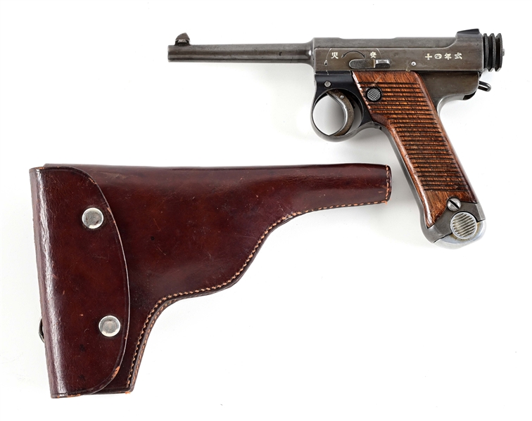 (C) KOKUBUNJI TYPE 14 NAMBU SEMI AUTOMATIC PISTOL.