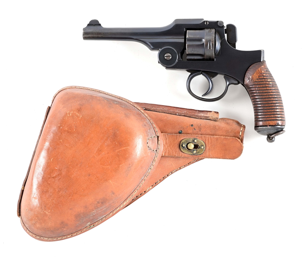 (C) KOISHIKAWA TYPE 26 DOUBLE ACTION REVOLVER WITH HOLSTER.