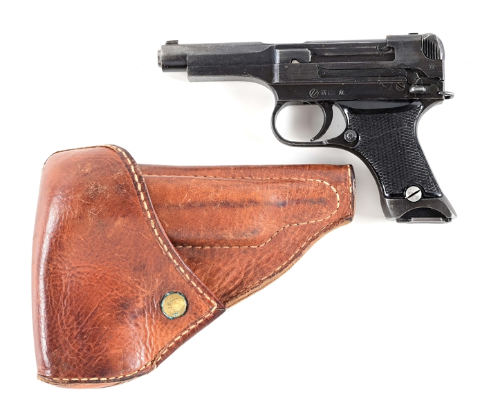 (C) KOKUBUNJI TYPE 94 SEMI AUTOMATIC PISTOL WITH HOLSTER.