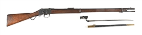 (A) NEPALESE SERVICE MARKED BSA MARTINI HENRY SINGLE SHOT RIFLE.