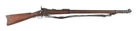 (A) US SPRINGFIELD MODEL 1888 TRAPDOOR RIFLE.