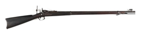 (A) US SPRINGFIELD MODEL 1884 TRAP DOOR RIFLE.