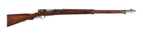 (C) JAPANESE TYPE 38 ARISAKA BOLT ACTION RIFLE.