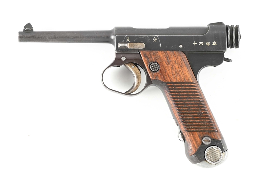 (C) TORIIMATSU TYPE 14 NAMBU SEMI AUTOMATIC PISTOL.