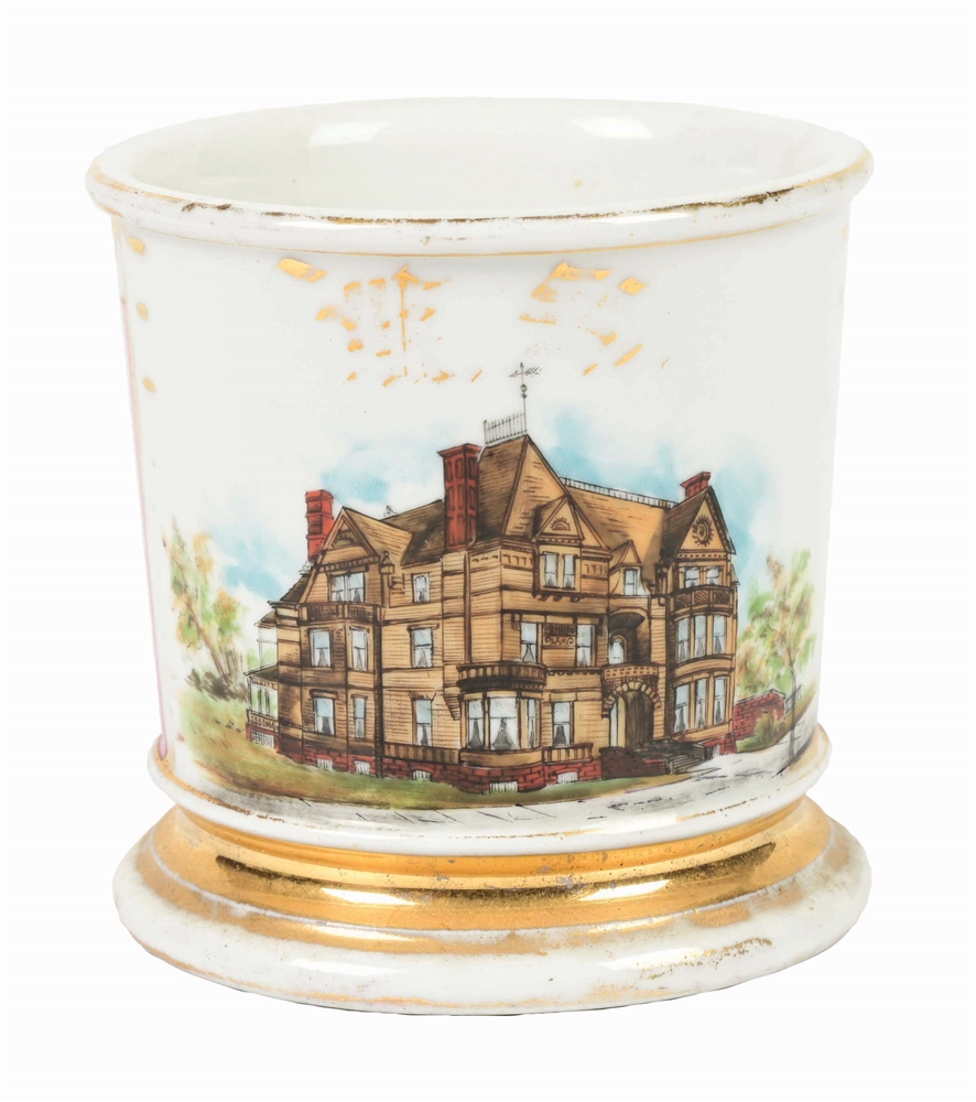 LARGE VICTORIAN HOUSE SHAVING MUG