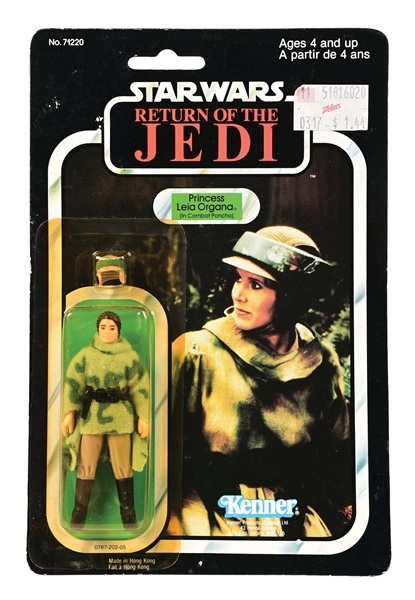 STAR WARS RETURN OF THE JEDI PRINCESS LEIA ORGANA ENDER CAMO