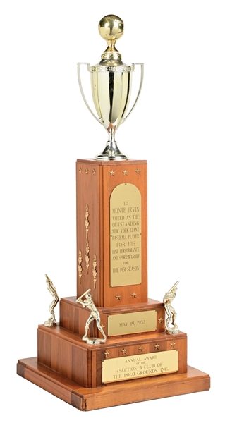 MONTE IRVIN OUTSTANDING NEW YORK GIANTS PLAYER 1951 TROPHY