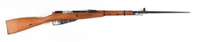 (C) FINE POLISH CIRCLE 11 M44 BOLT ACTION CARBINE.