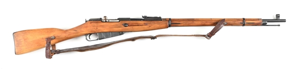 (C) IMPERIAL RUSSIAN M91 DRAGOON MOSIN NAGANT RIFLE.