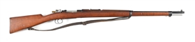 (A) CHILEAN M1895 MAUSER BOLT ACTION RIFLE MADE BY LOEWE.