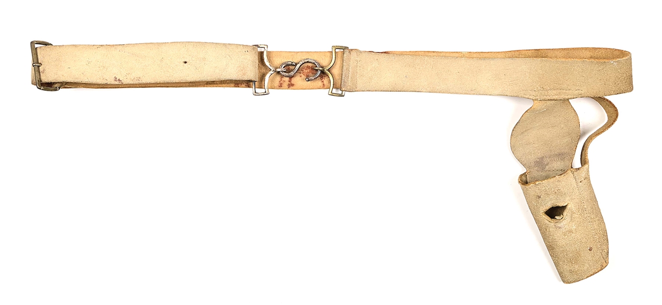 FRENCH INFANTRY OFFICERS WAIST BELT, LAST QUARTER OF 18TH CENTURY.