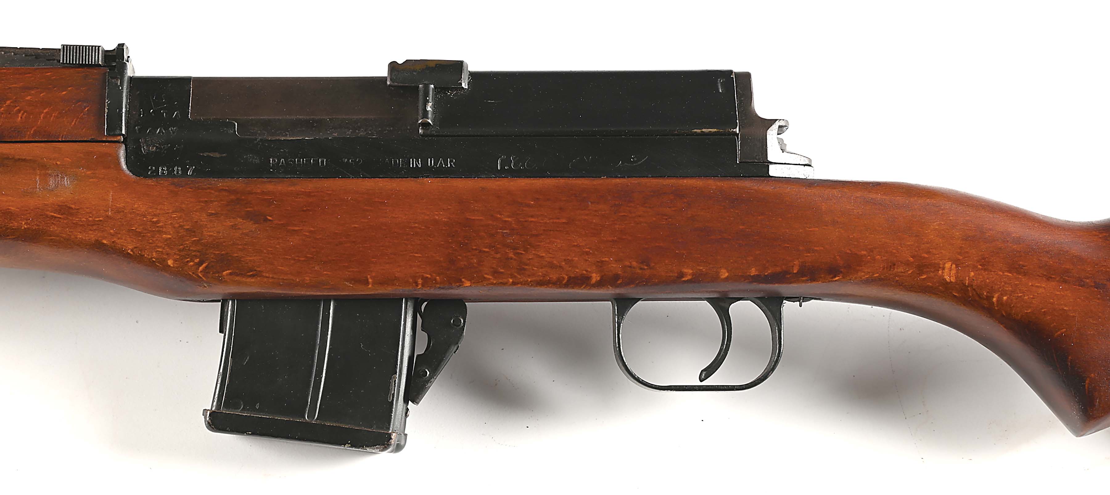 Lot Detail - (C) SCARCE EGYPTIAN RASHEED SEMI-AUTOMATIC 7.62X39MM CARBINE.