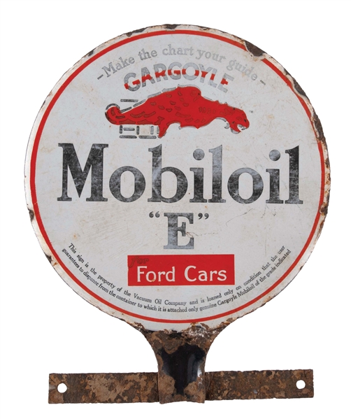 PORCELAIN MOBILOIL "E" LUBSTER PADDLE FOR FORD CARS