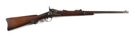 (A) NEW JERSEY U.S. SPRINGFIELD MODEL 1873 TRAPDOOR CARBINE.
