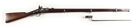 (A) NEEDHAM 1861/63 CONVERTED BRIDESBURG CONTRACT RIFLED MUSKET DATED 1865.