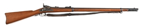 (A) RARE EXPERIMENTAL SPRINGFIELD US MODEL 1880 TRAPDOOR RIFLE WITH TRIANGULAR BAYONET. 