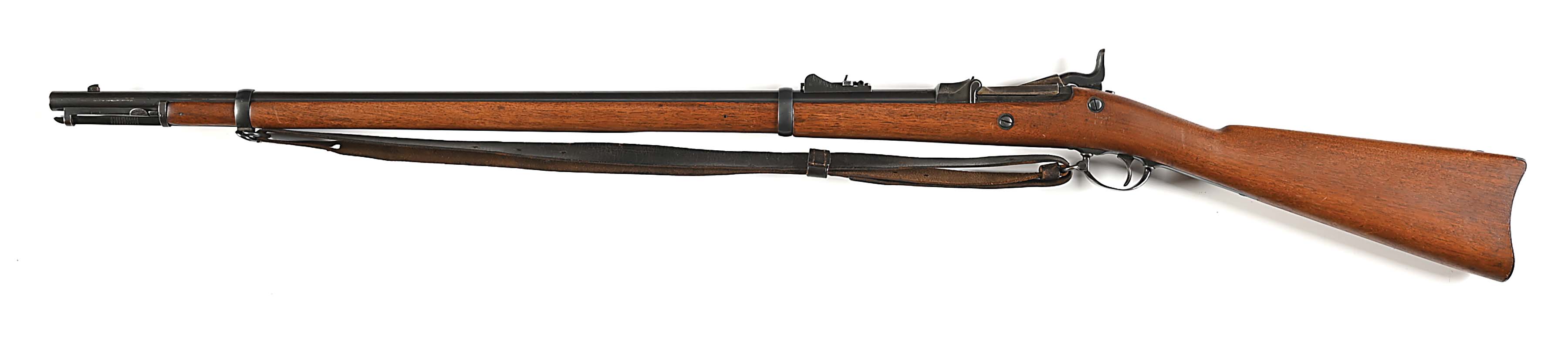 Model 1880 Rifle Lot Detail - (A) RARE EXPERIMENTAL SPRINGFIELD US MODEL 1880 TRAPDOOR ...