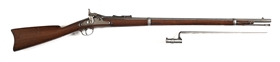 (A) SCARCE US SPRINGFIELD MODEL 1869 TRAPDOOR CADET RIFLE.