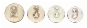 LOT OF 4: SULFIDE MARBLES