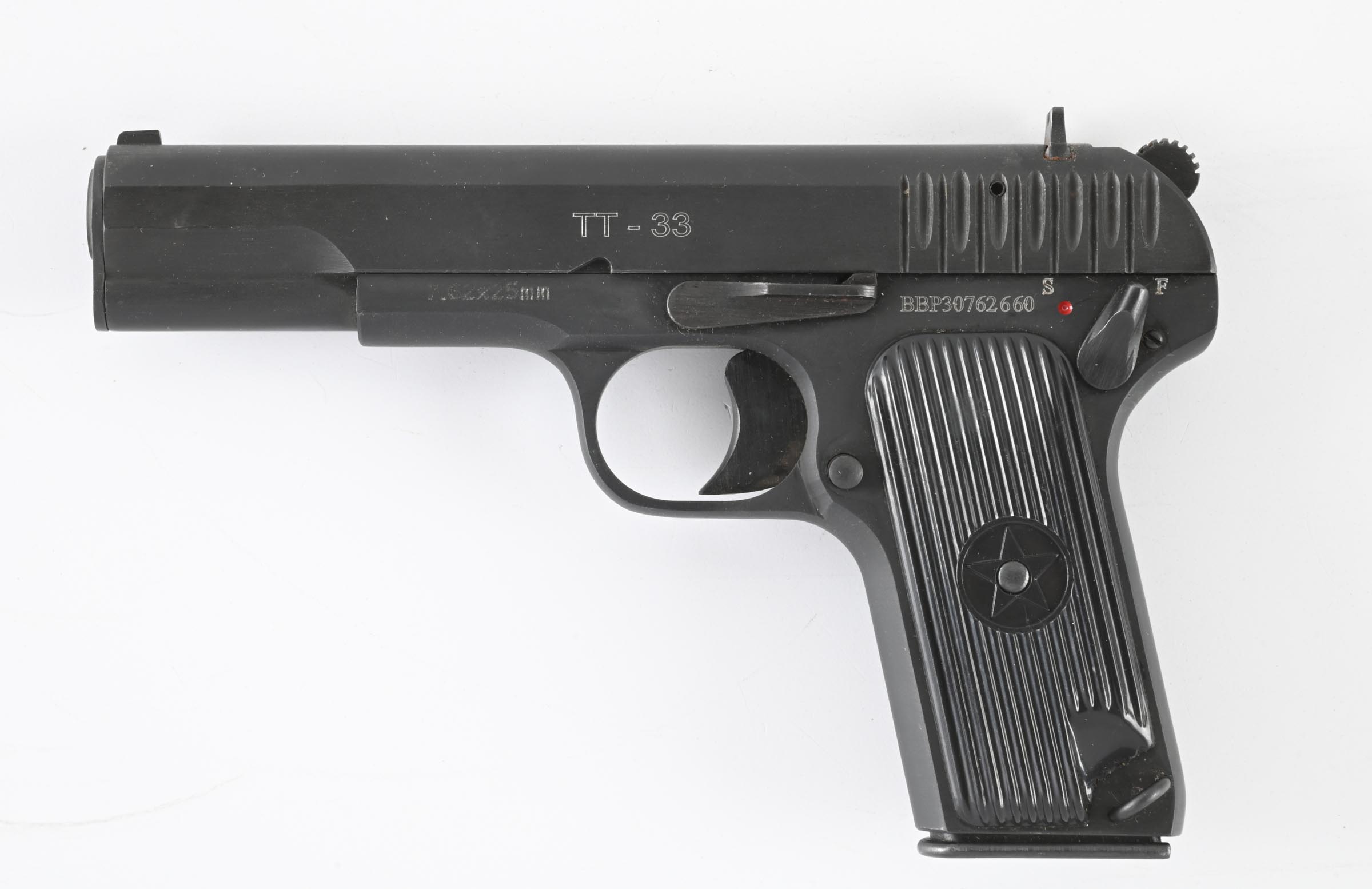 Lot Detail - (M) PAKASTANI BADAR & BROTHERS TT 33 SEMI-AUTOMATIC PISTOL.