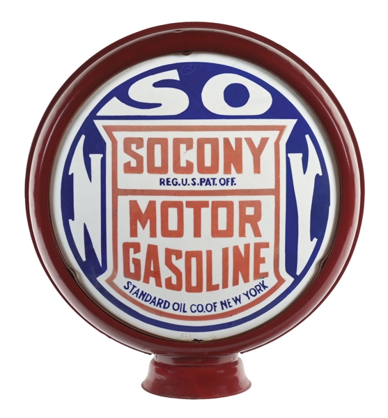 SOCONY MOTOR GASOLINE COMPLETE 15" MILK GLASS GLOBE LENSES ON METAL H.P. BODY.