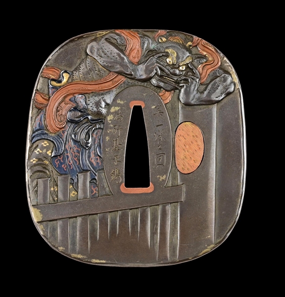LARGE TSUBA DEPICTING AN ONI