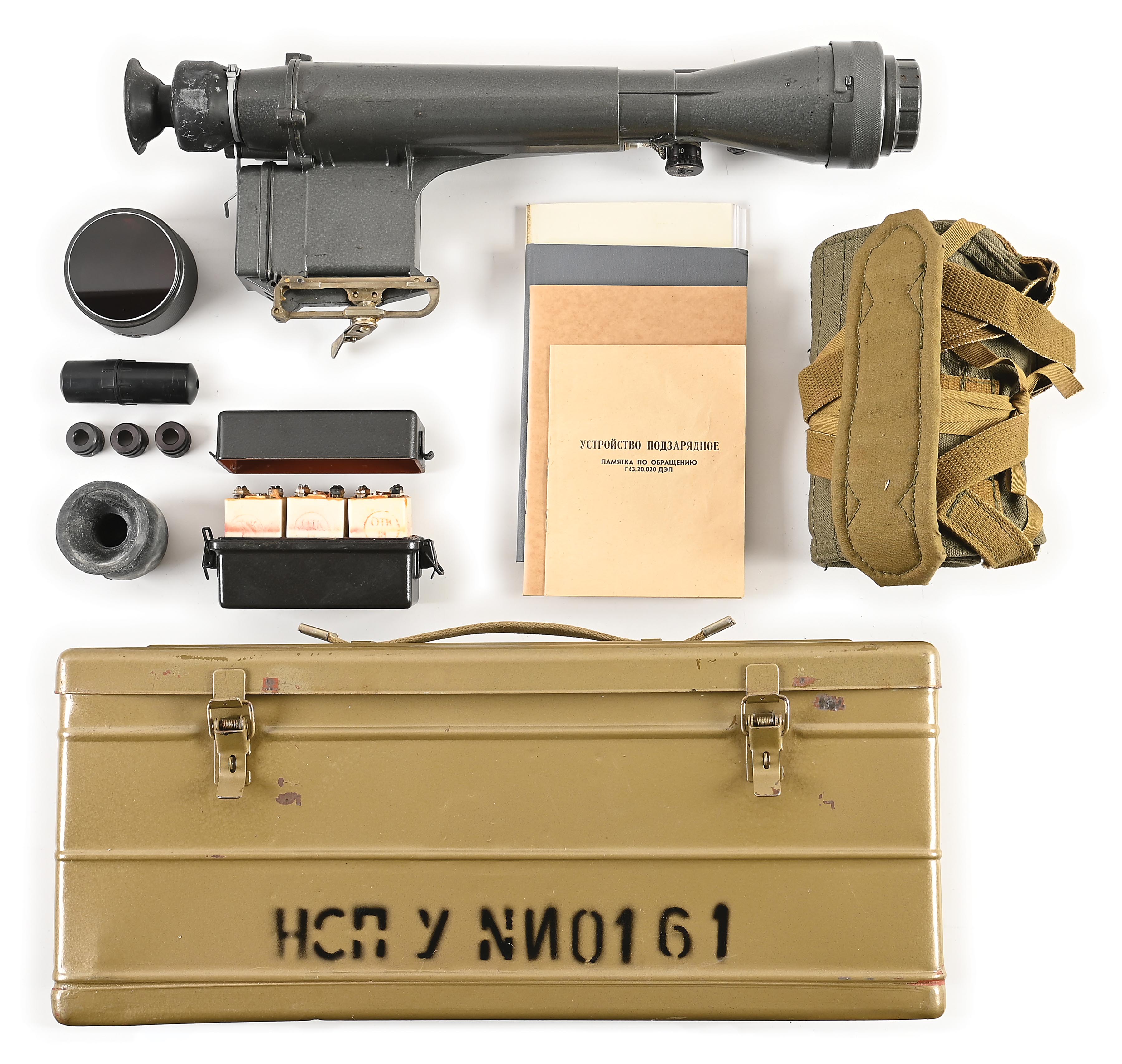 Lot Detail - SOVIET 1PN58 NIGHT VISION SCOPE.