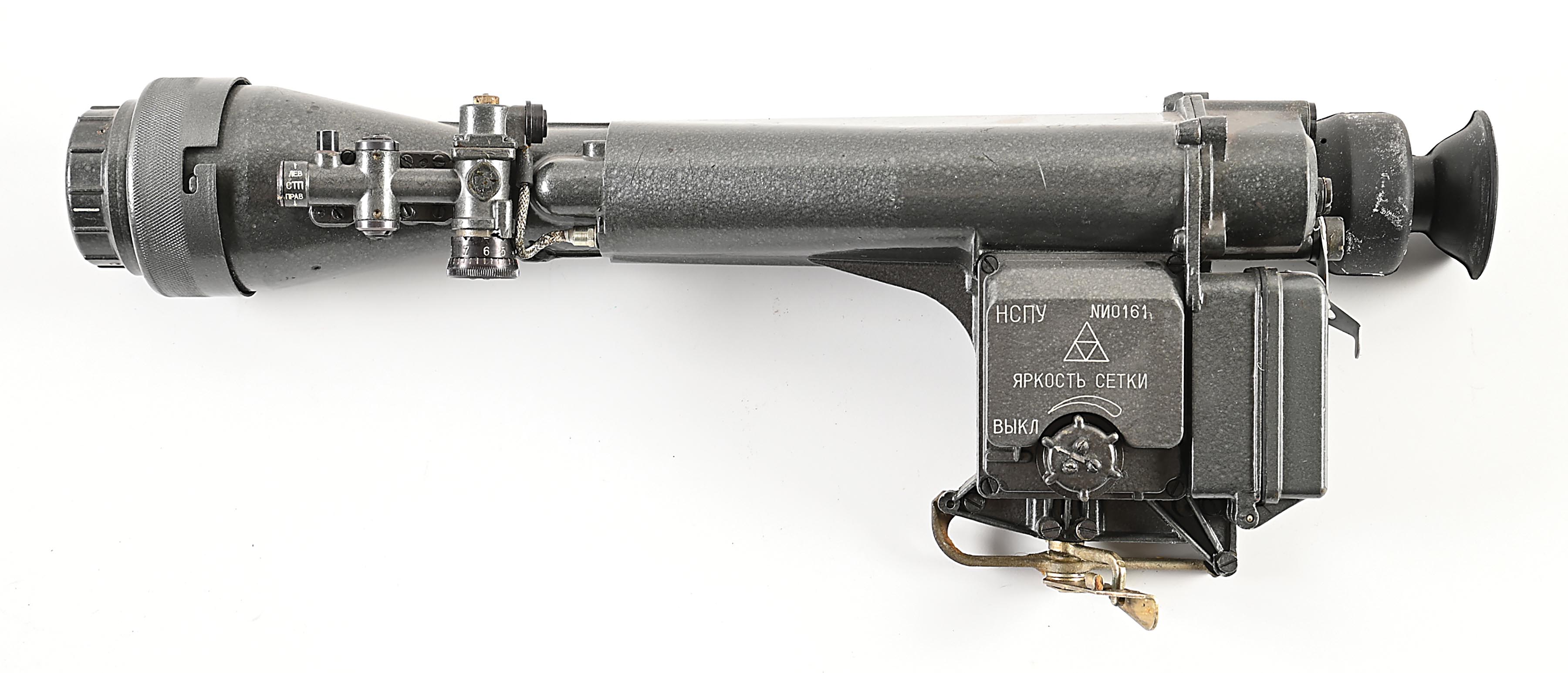 Lot Detail - SOVIET 1PN58 NIGHT VISION SCOPE.
