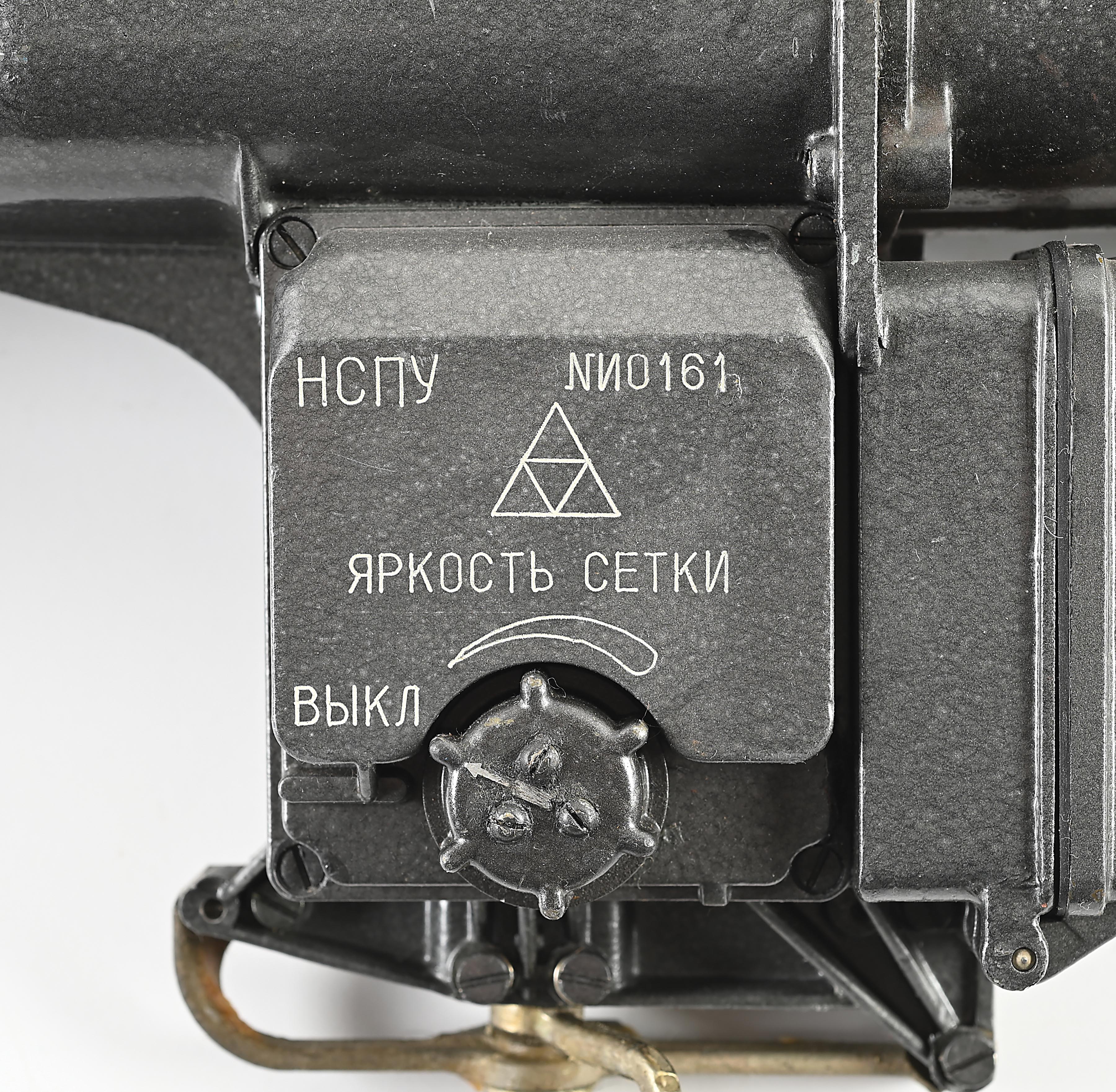 Lot Detail - SOVIET 1PN58 NIGHT VISION SCOPE.