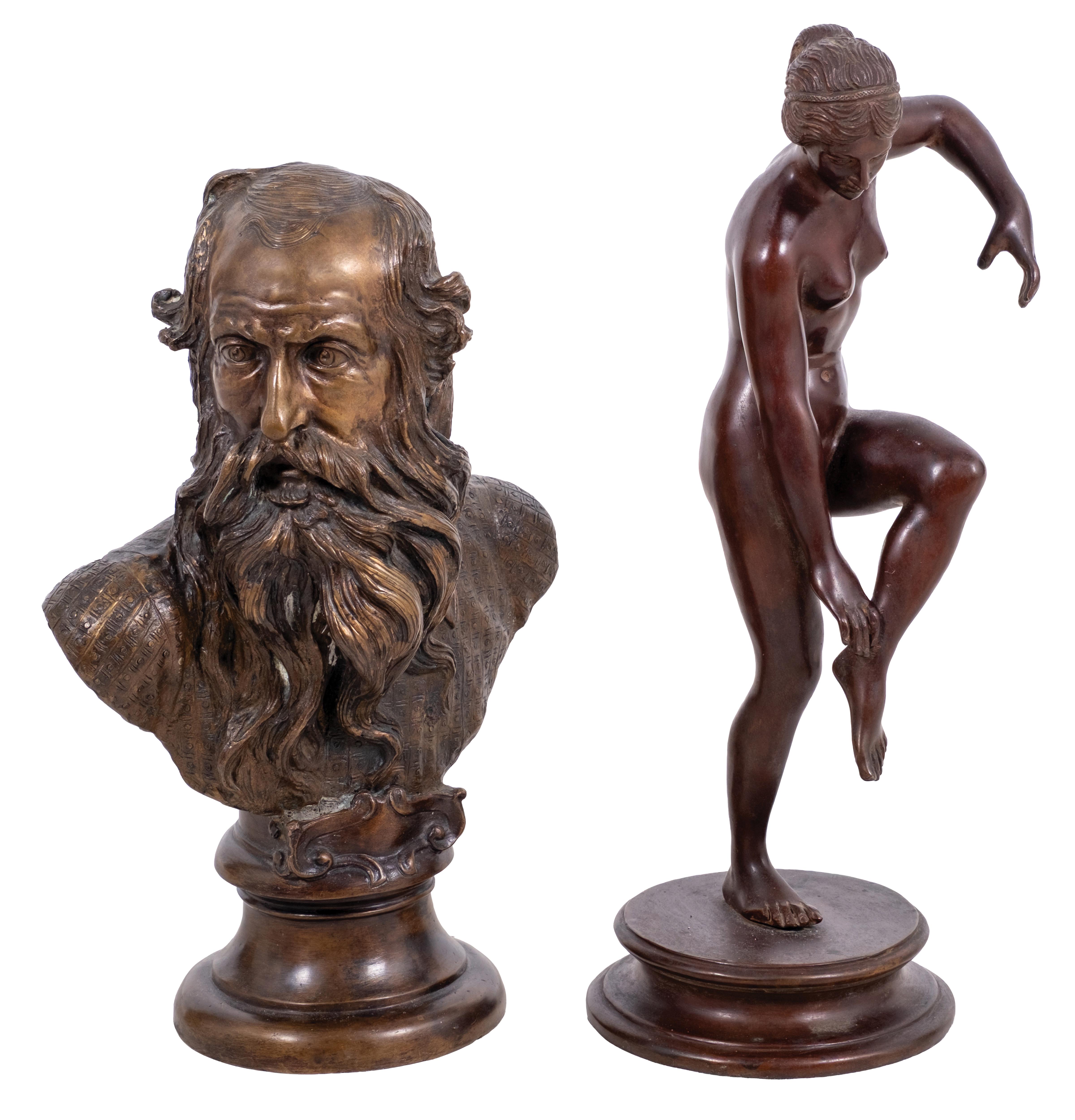 Library Large Statue Lot Detail - PAIR OF BRONZE LIBRARY STATUES