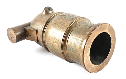 EARLY REPLICA BRITISH COEHORN MORTAR BY WILLIAM MEUSE.