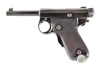 (C) SCARCE JAPANESE BABY NAMBU 7MM SEMI-AUTOMATIC PISTOL WITH HOLSTER