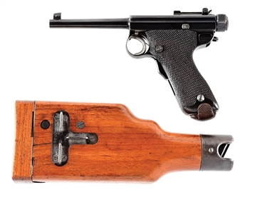 (C) TOKYO ARSENAL GRANDPA NAMBU 8MM NAMBU SEMI-AUTOMATIC PISTOL WITH STOCK/HOLSTER