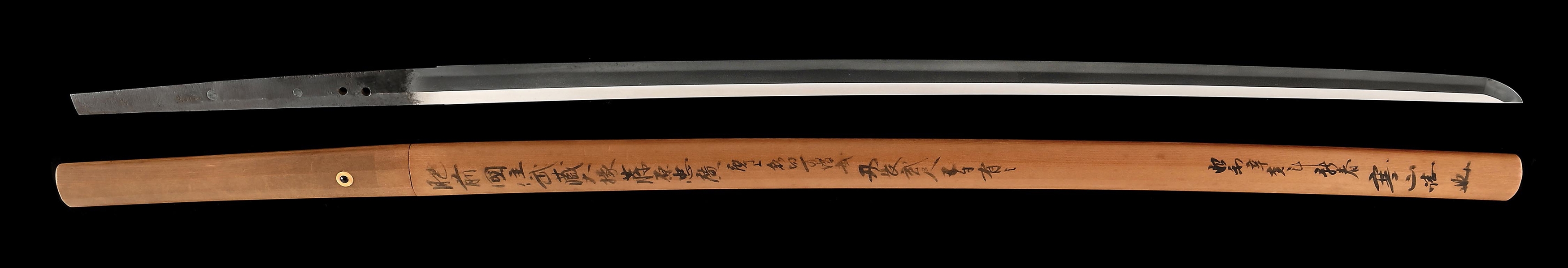 MUSASHI DAIJO TADAHIRO SIGNED KATANA WITH HOZON AND TOKUBETSU KICHO PAPERS.