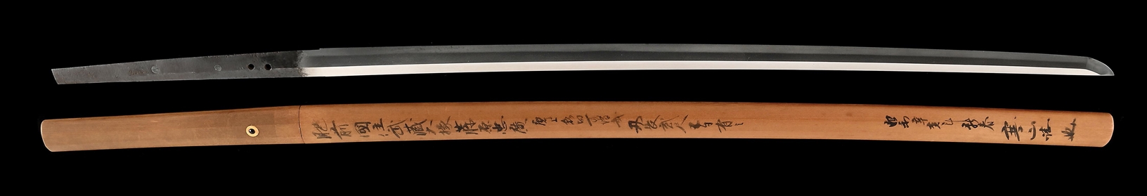 MUSASHI DAIJO TADAHIRO SIGNED KATANA WITH HOZON AND TOKUBETSU KICHO PAPERS.