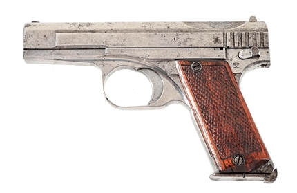 (C) OUTSTANDING, VERY SCARCE, ONE OF 17 JAPANESE TYPE 2 HAMADA SEMI-AUTOMATIC PISTOL, PUBLISHED IN "JAPANESE MILITARY CARTRIDGE HANDGUNS" BY DERBY & BROWN.