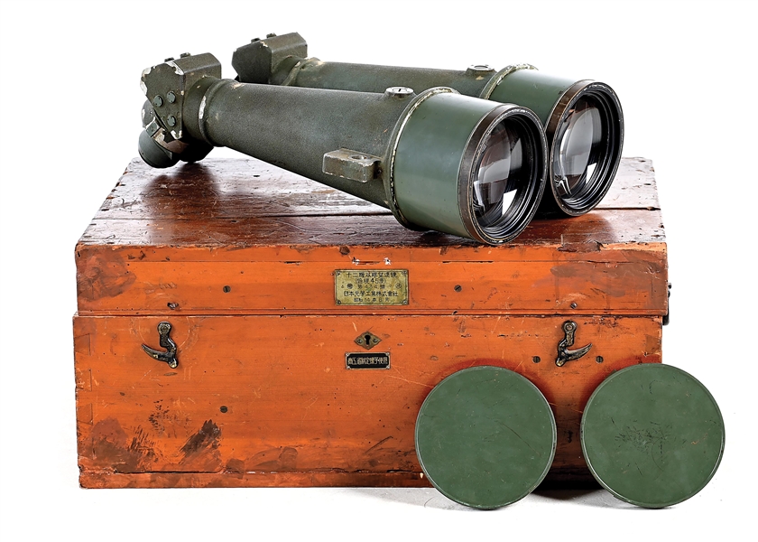 IMPERIAL JAPANESE WWII NIKON 20 X 3 SHIP BINOCULARS IN ORIGINAL CASE.