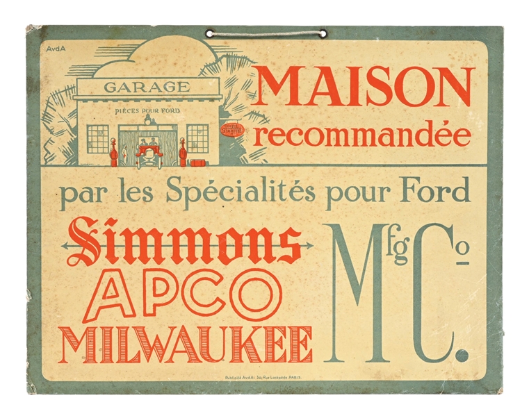 GARAGE RECOMMENDED FOR FORD CARDSTOCK SERVICE STATION SIGN W/ CAR GRAPHIC. 