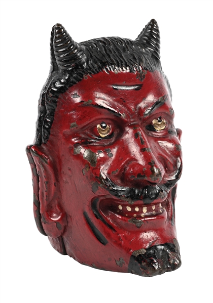 A. C. WILLIAMS 2-FACED DEVIL CAST IRON STILL BANK