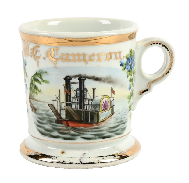CAPTAINS SHAVING MUG