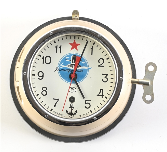 SOVIET NAVY SUBMARINE CLOCK. 