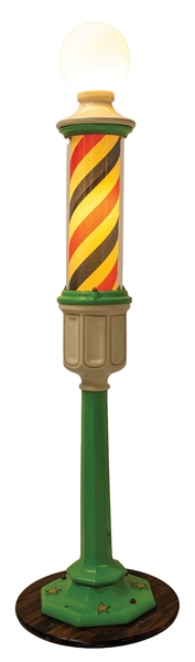 CAST IRON PAIDAR PEDESTAL BARBER POLE