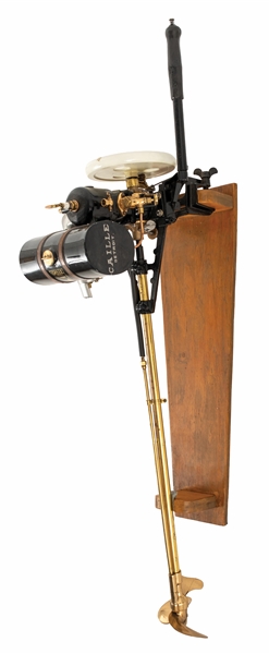CAILLE LIBERTY DRIVE SINGLE-CYCLE ROWBOAT MOTOR