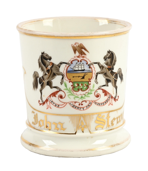 FRATERNAL SHAVING MUG