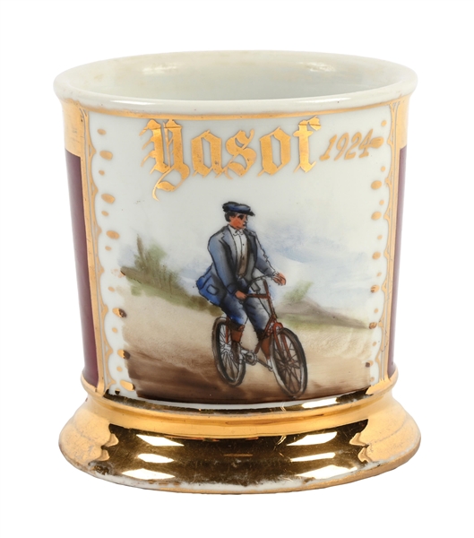 DELIVERY MANS SHAVING MUG