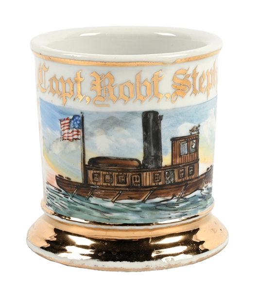 CAPTAINS SHAVING MUG
