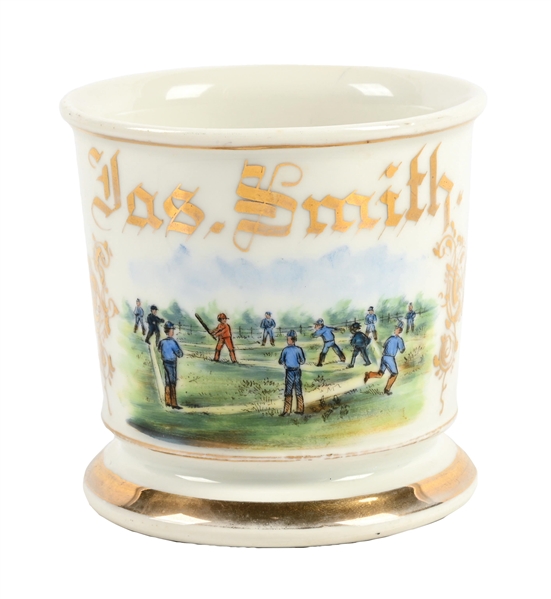 BASEBALL PLAYERS SHAVING MUG