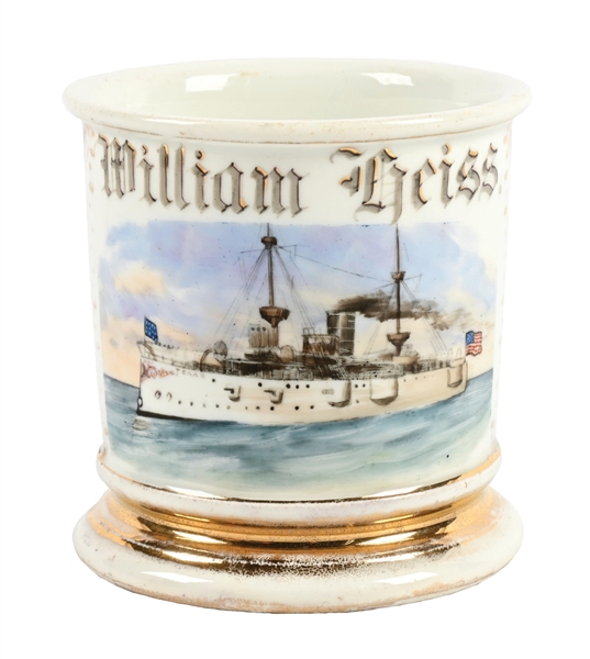 CAPTAINS SHAVING MUG