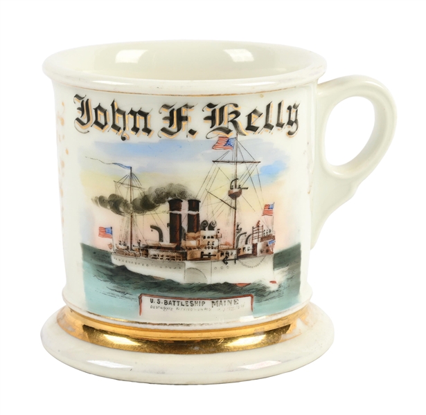 CAPTAINS SHAVING MUG